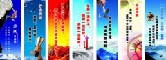 空气中海德体育官方网站app下载二氧化硫的测定